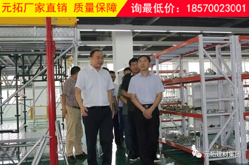 河北灤南縣領(lǐng)導一行蒞臨元拓參觀考察